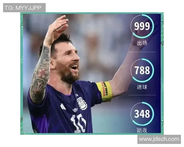 16德国与阿根廷的巅峰对决回顾与分析足球历史上的经典之战