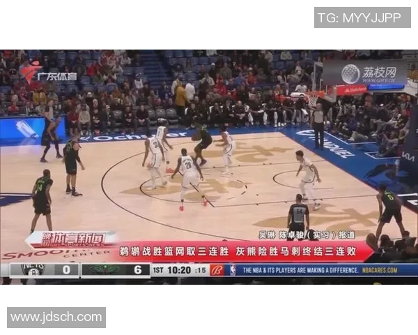 12月18日马刺对阵灰熊精彩比赛录像回顾与分析