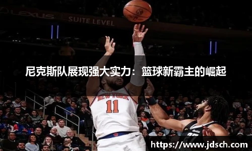 bevictor伟德平台