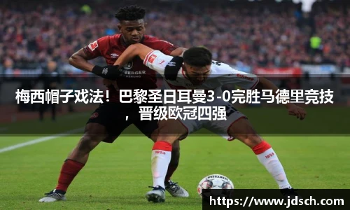 bevictor伟德登录