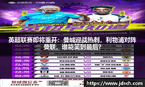 bevictor伟德平台