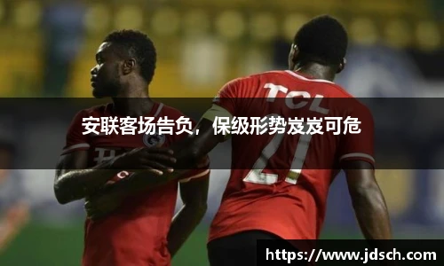 bevictor伟德平台