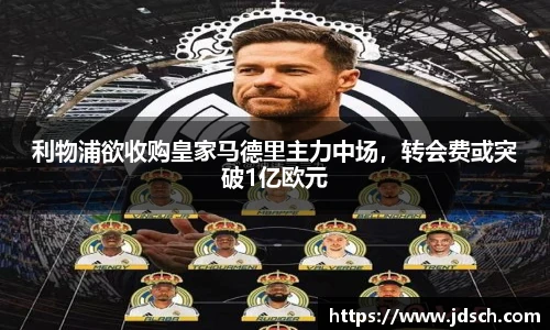 bevictor伟德注册