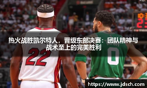 bevictor伟德平台