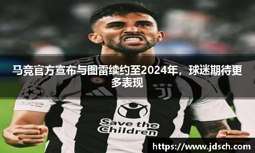 bevictor伟德登录