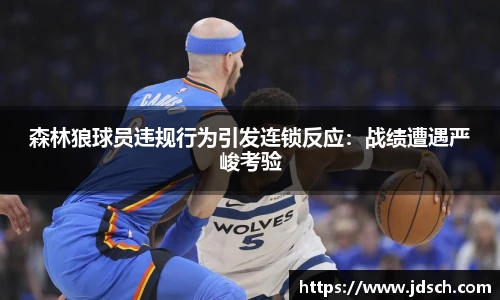 bevictor伟德首页