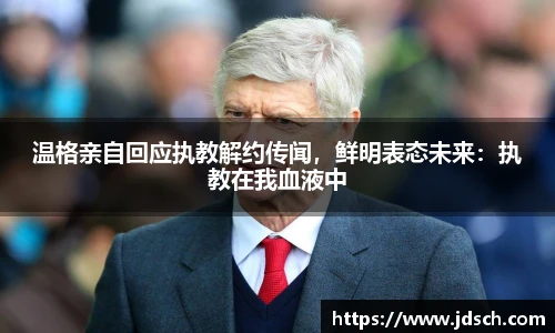 bevictor伟德注册