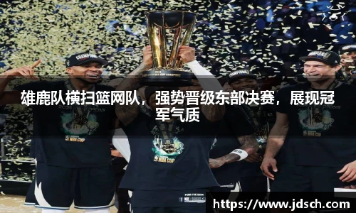 bevictor伟德注册