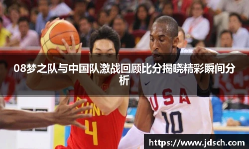 bevictor伟德首页