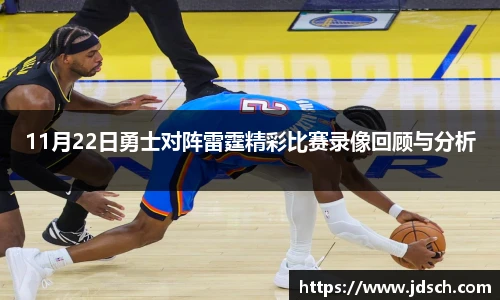 bevictor伟德登录