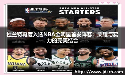 bevictor伟德登录