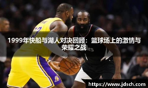 bevictor伟德注册