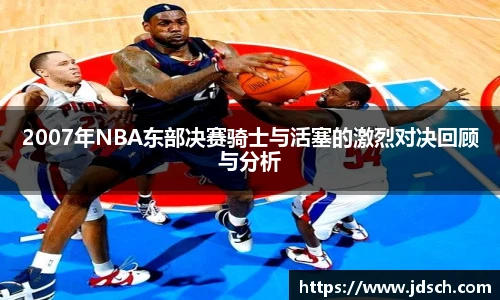 bevictor伟德平台