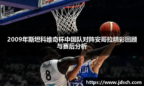 bevictor伟德登录