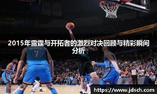 bevictor伟德平台