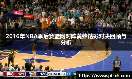 bevictor伟德注册