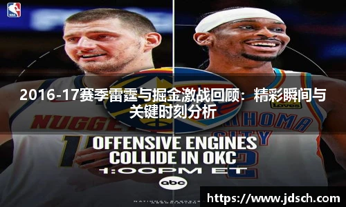 bevictor伟德首页