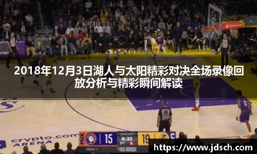 bevictor伟德首页