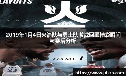 bevictor伟德登录