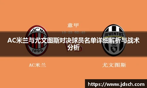 bevictor伟德首页