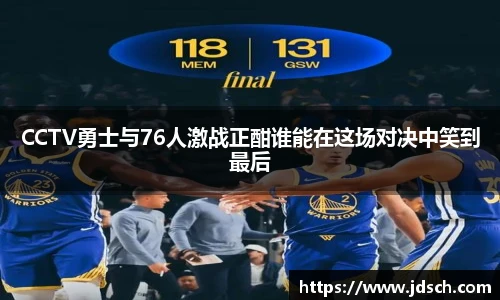 bevictor伟德平台