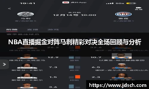 bevictor伟德平台