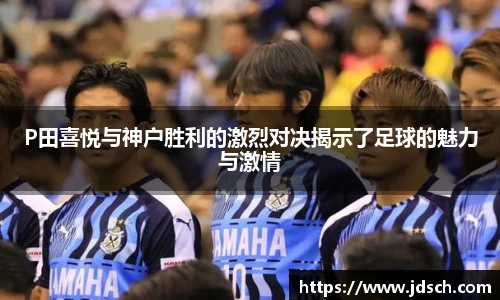 bevictor伟德注册