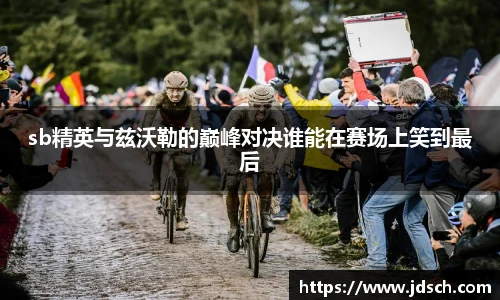 bevictor伟德登录