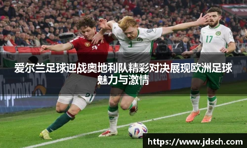 bevictor伟德首页