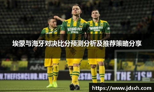 bevictor伟德注册