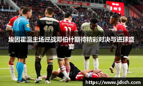 bevictor伟德首页