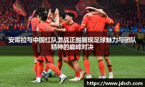 bevictor伟德首页