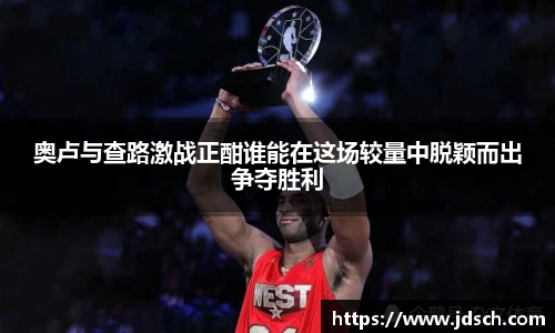 bevictor伟德首页