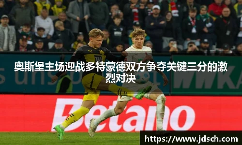 bevictor伟德首页