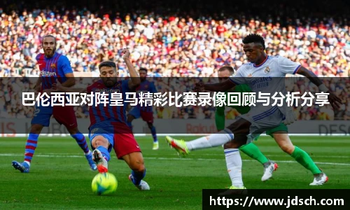 bevictor伟德平台