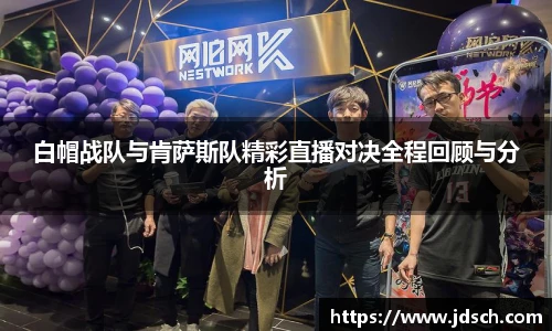 bevictor伟德登录