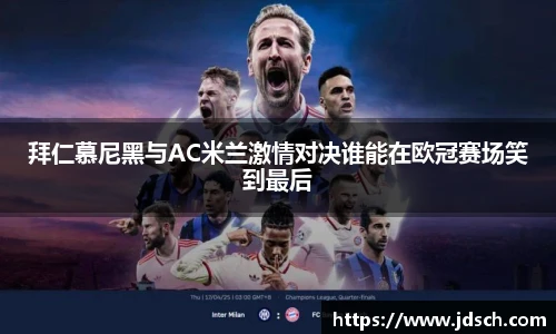 bevictor伟德注册