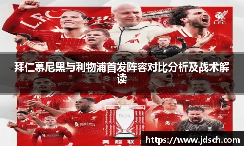 bevictor伟德登录