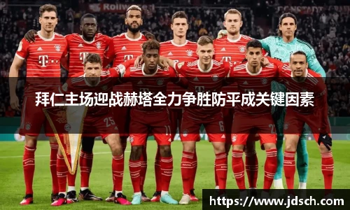 bevictor伟德登录