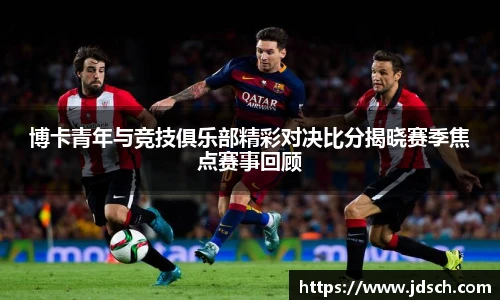 bevictor伟德登录