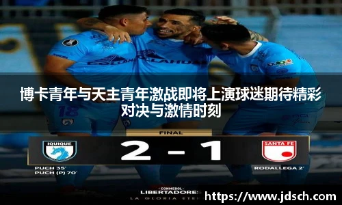 bevictor伟德首页