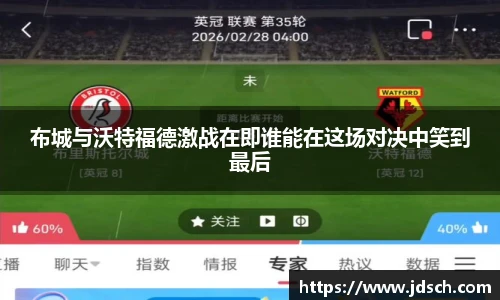 bevictor伟德首页