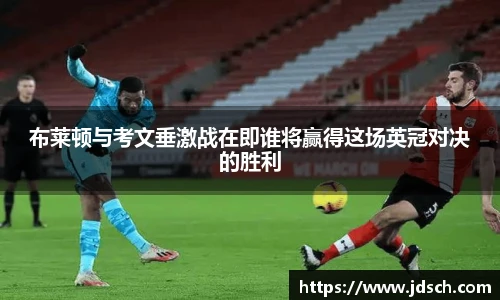 bevictor伟德首页