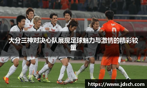 bevictor伟德平台