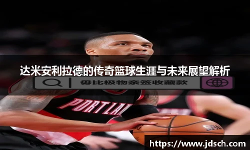 bevictor伟德首页