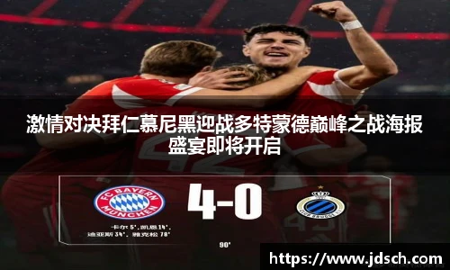 bevictor伟德首页