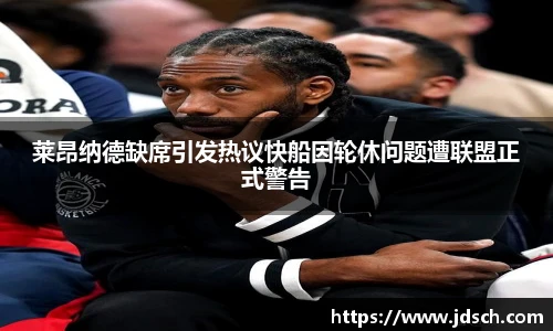 bevictor伟德首页