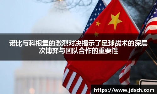 bevictor伟德首页