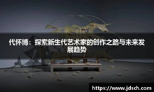 bevictor伟德首页