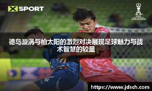 bevictor伟德登录